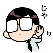 Side-part boy sticker #6161455