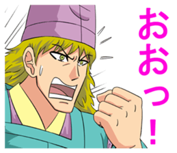 Skunk Girl sticker #6161476