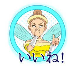 Skunk Girl sticker #6161484