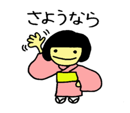 japanese girlM sticker #6161538