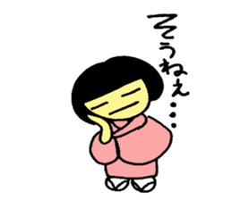 japanese girlM sticker #6161541