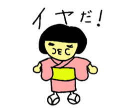 japanese girlM sticker #6161542