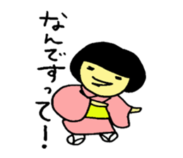 japanese girlM sticker #6161543