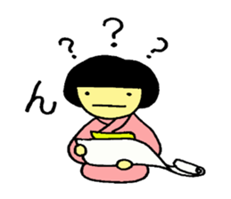 japanese girlM sticker #6161544