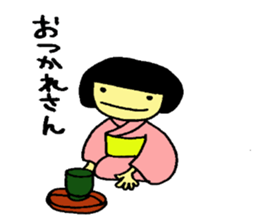 japanese girlM sticker #6161545