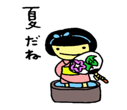japanese girlM sticker #6161548