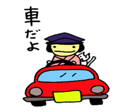 japanese girlM sticker #6161549