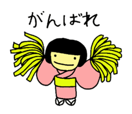 japanese girlM sticker #6161550