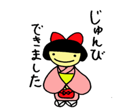 japanese girlM sticker #6161552