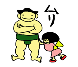 japanese girlM sticker #6161553