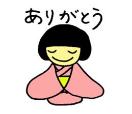 japanese girlM sticker #6161554