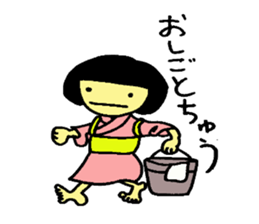 japanese girlM sticker #6161555