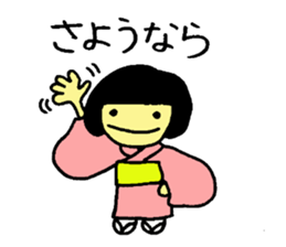 japanese girlM sticker #6161557