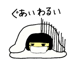 japanese girlM sticker #6161558