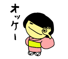 japanese girlM sticker #6161560