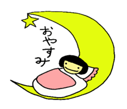 japanese girlM sticker #6161561