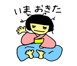 japanese girlM sticker #6161562