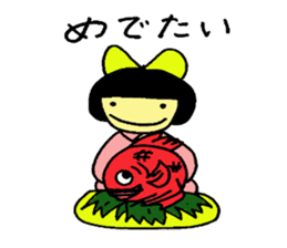 japanese girlM sticker #6161563