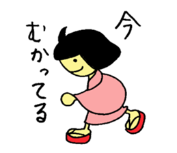 japanese girlM sticker #6161564