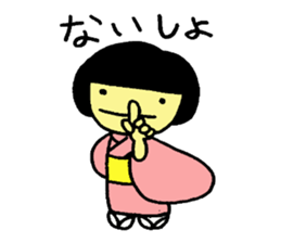 japanese girlM sticker #6161566