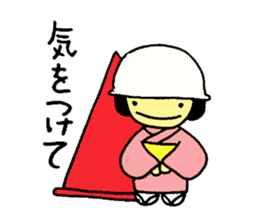 japanese girlM sticker #6161567