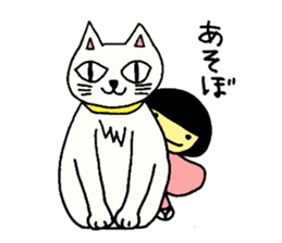 japanese girlM sticker #6161568