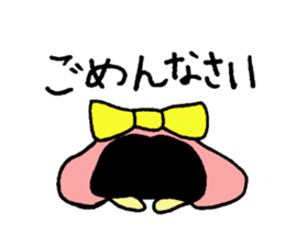 japanese girlM sticker #6161575