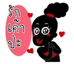 Yhik Yhoy 2 sticker #6161619