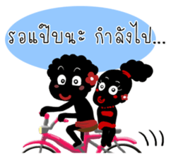 Yhik Yhoy 2 sticker #6161649