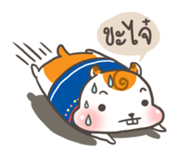 Little Hamster Northern Thailand sticker #6161657