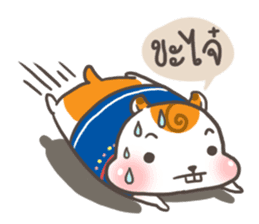 Little Hamster Northern Thailand sticker #6161657
