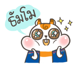 Little Hamster Northern Thailand sticker #6161664