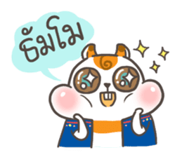 Little Hamster Northern Thailand sticker #6161664