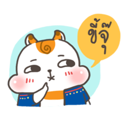 Little Hamster Northern Thailand sticker #6161670