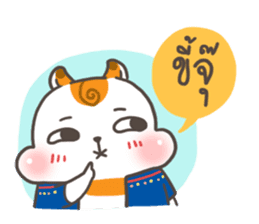 Little Hamster Northern Thailand sticker #6161670