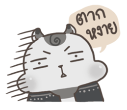 Little Hamster Northern Thailand sticker #6161671