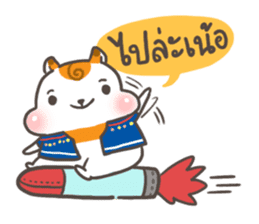 Little Hamster Northern Thailand sticker #6161672