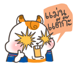 Little Hamster Northern Thailand sticker #6161673