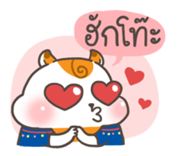 Little Hamster Northern Thailand sticker #6161674