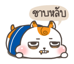 Little Hamster Northern Thailand sticker #6161675