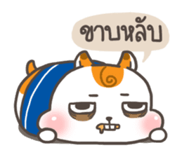 Little Hamster Northern Thailand sticker #6161675