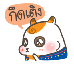 Little Hamster Northern Thailand sticker #6161676