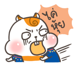 Little Hamster Northern Thailand sticker #6161680