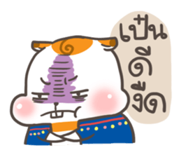 Little Hamster Northern Thailand sticker #6161682
