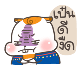 Little Hamster Northern Thailand sticker #6161682