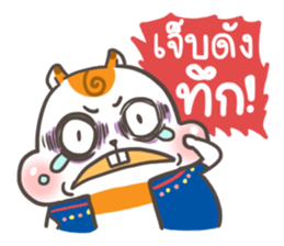 Little Hamster Northern Thailand sticker #6161683