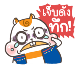 Little Hamster Northern Thailand sticker #6161683