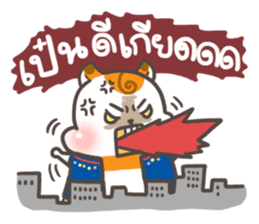 Little Hamster Northern Thailand sticker #6161684