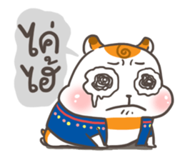 Little Hamster Northern Thailand sticker #6161687