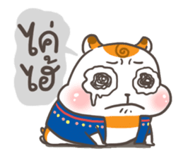 Little Hamster Northern Thailand sticker #6161687